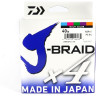 Шнур DAIWA J-Braid X4E 300м 0,33мм Multi Color 12745-133