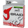 Шнур DAIWA J-Braid X8 0,10мм 150м multicolor 12755-110