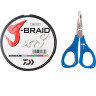 Шнур DAIWA J-Braid X8E-W/SC 0,18мм 150м multicolor + ножницы 40002987