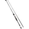 Спиннинг DAIWA Shad Attack MT 2.40м 8-35гр 11115-245